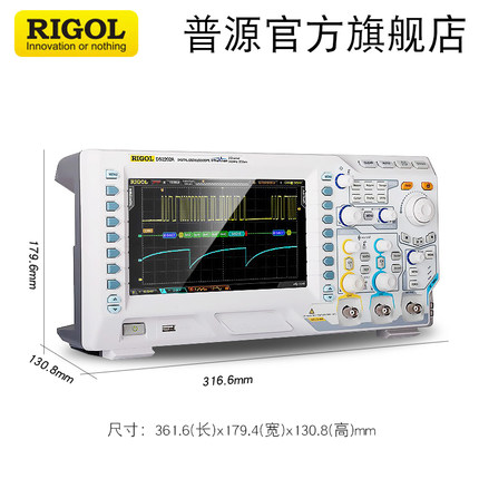 RIGOL/普源100M数字示波器DS2102A/DS2202A/DS2302A-S内置信号源