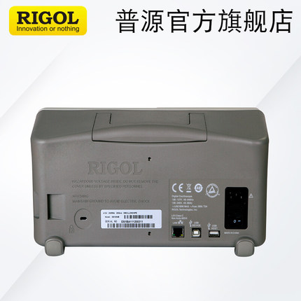 RIGOL普源数字存储示波器DS1054Z DS1074Z DS1104Z-S/Plus四通道