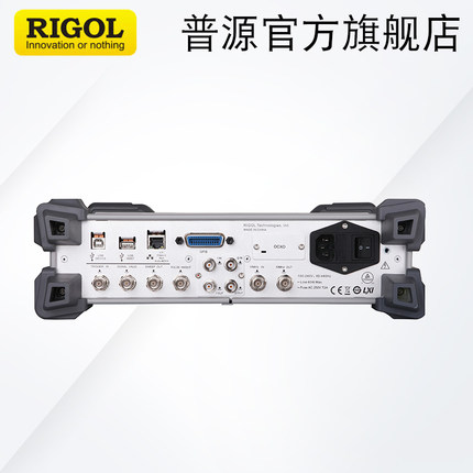 RIGOL/普源3G/6G/12GHz射频信号源DSG3030/3060/3030-IQ/DSG3120