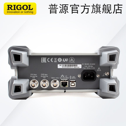 普源任意波形函数信号发生器DG1022U/DG1022Z/1032Z/1062Z信号源