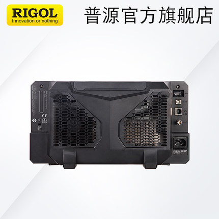 RIGOL普源MSO5072/MSO5104MSO5354四通道70M 100M 350M数字示波器