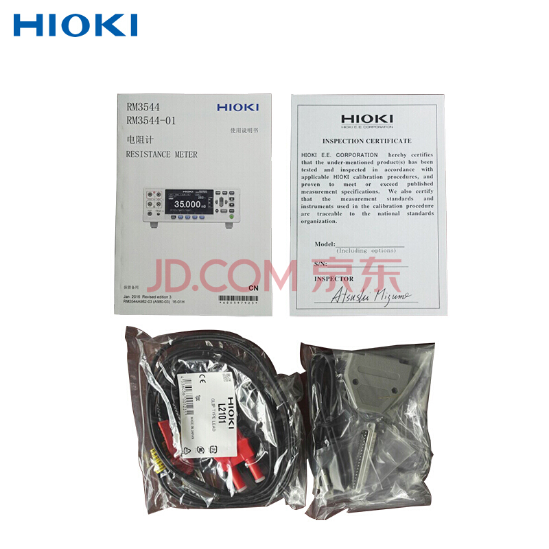 HIOKI日置RM3544 RM3555电阻计 微电阻测试仪 仪器仪表 测量仪器 RM3545