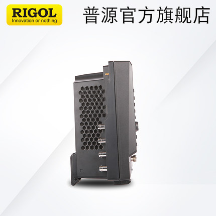 RIGOL/普源3.2G/6.5G频谱分析仪RSA5032/RSA5065/5032-TG带跟踪源