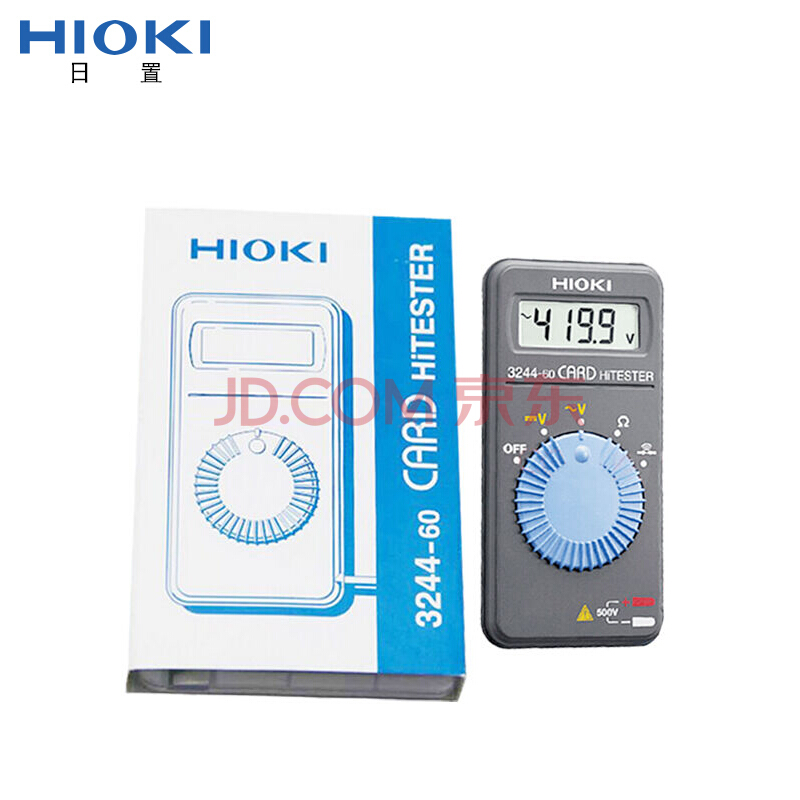 HIOKI日本日置3244-60卡片型万用表仅60g 厚9.5mm 仪器仪表 电工工具 3244-60（卡片型万用表）