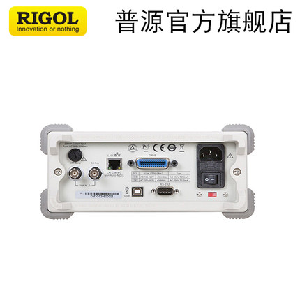 RIGOL普源五位半台式数字万用表DM3058/DM3068/3058E双数显六位半