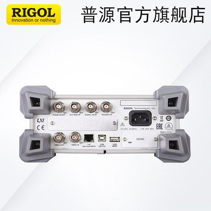 普源1.5G/3GHz微波射频源DSG815/DSG830/DSG815-IQ射频信号源