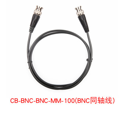 RIGOL/普源共用附件 衰减器 BNC同轴线 RS232数据线 RF适配器套装