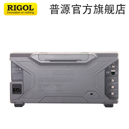 RIGOL/普源100M数字示波器MSO2102A/2202A/2302A-S带宽带逻辑分析