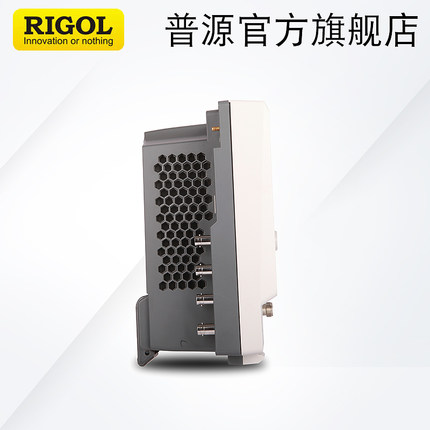 RIGOL普源3G/4.5G频谱分析仪RSA3030/RSA3045/RSA3030-TG带跟踪源