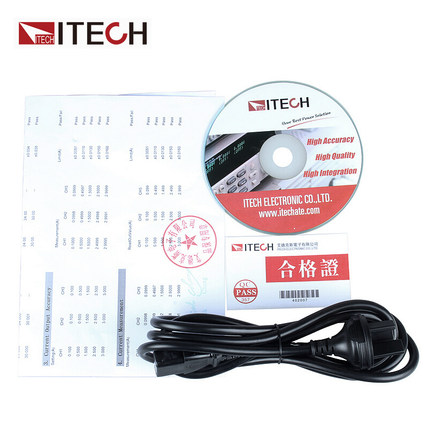 ITECH艾德克斯可编程直流电子负载电池容量电源检测仪IT8511   8512   8513