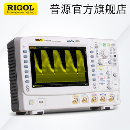 RIGOL/普源1GHz数字示波器DS6062/6064/6102/6104 600M带宽5G采样