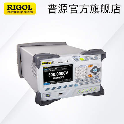 普源数据采集开关系统M300/M301/M302带六位半万用表20通道复用器