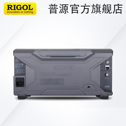 RIGOL普源DS2102E/DS2202E数字示波器双通道100/200M 1G采样率