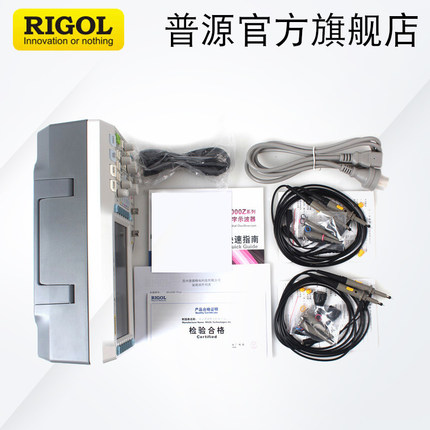 普源100M示波器四通道MSO1104Z/1074Z-S数字示波器 混合信号分析