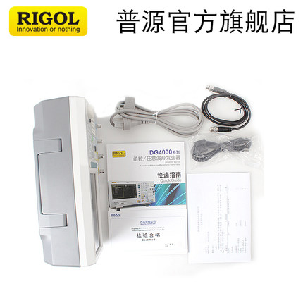 普源任意波形信号发生器DG4102/4062/4162/4202函数信号发生器