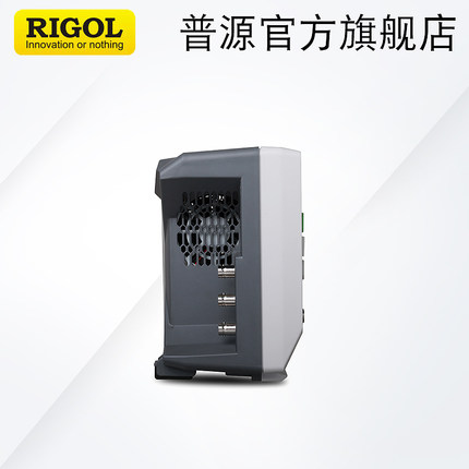 RIGOL普源频谱分析仪DSA832E频率9KHZ-3.2GHZ/DSA832E-TG带跟踪源