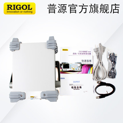 普源任意波形函数信号发生器DG1022U/DG1022Z/1032Z/1062Z信号源