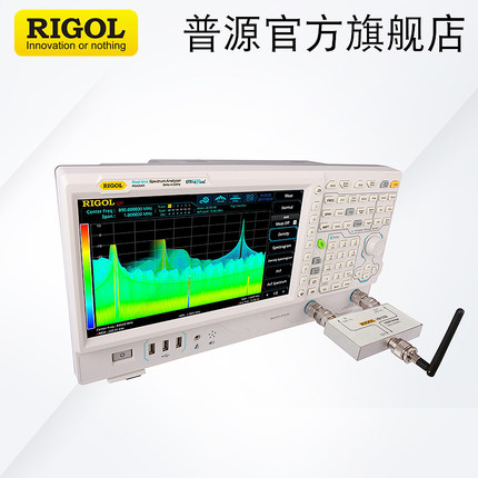 RIGOL普源3G/4.5G频谱分析仪RSA3030/RSA3045/RSA3030-TG带跟踪源