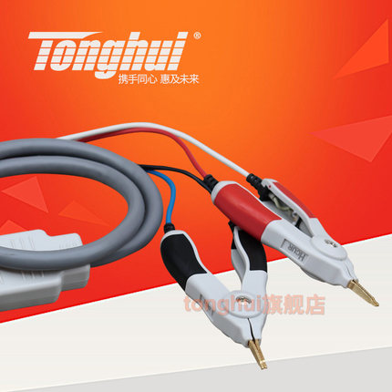 同惠(Tonghui)TH26011AS 四端对开尔文测试电缆