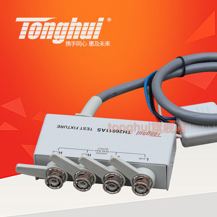 同惠(Tonghui)TH26011AS 四端对开尔文测试电缆