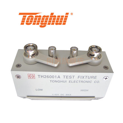 同惠（Tonghui）TH26001A 四端测试夹具