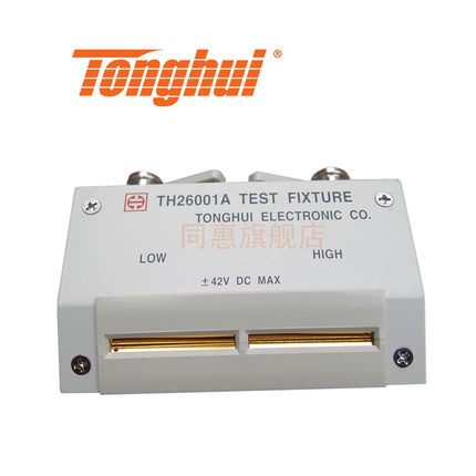 同惠（Tonghui）TH26001A 四端测试夹具