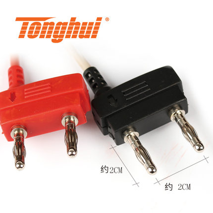 同惠（tonghui）TH26065探针型测试电缆