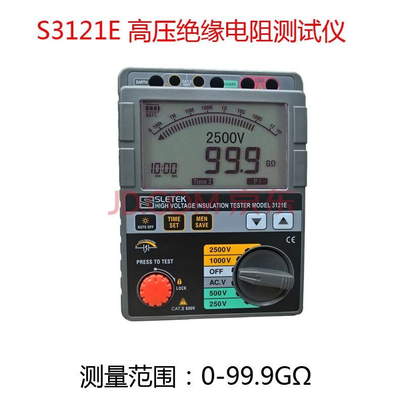 S3121E SLETEK共立 高压兆欧表 高压绝缘电阻测试仪 100GΩ 2500V 数字显示