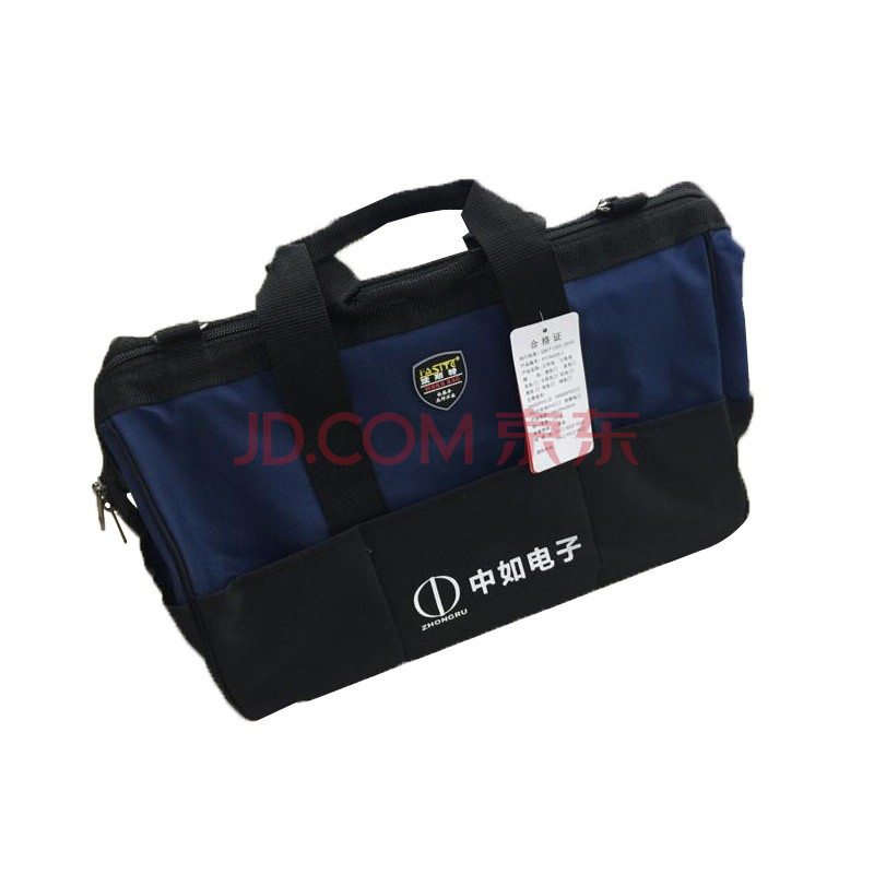 Tektronix泰克混合信号示波器MSO/DPO2000B系列 纹波测试 示波器包 赠品