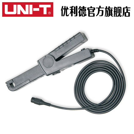 UNI-T优利德UT-P40电流探头0.4-60A 示波器探头UT-P41 0.05-100A