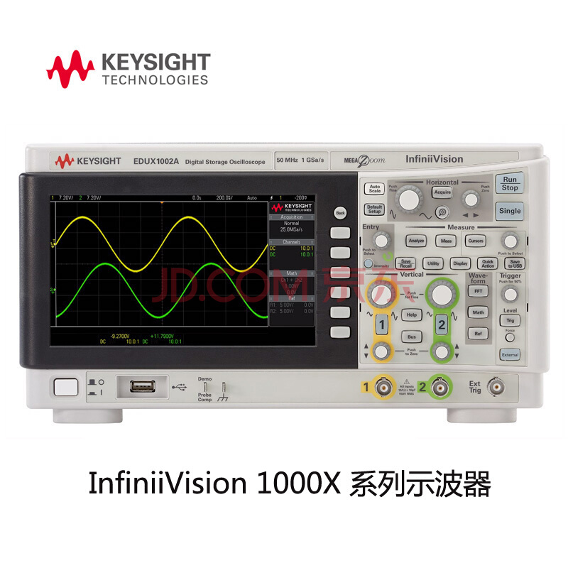 1000示波器 是德 70-100M示波器 原安捷伦 是德科技系列示波器 KEYSIGH EDUX1002A 50MHz