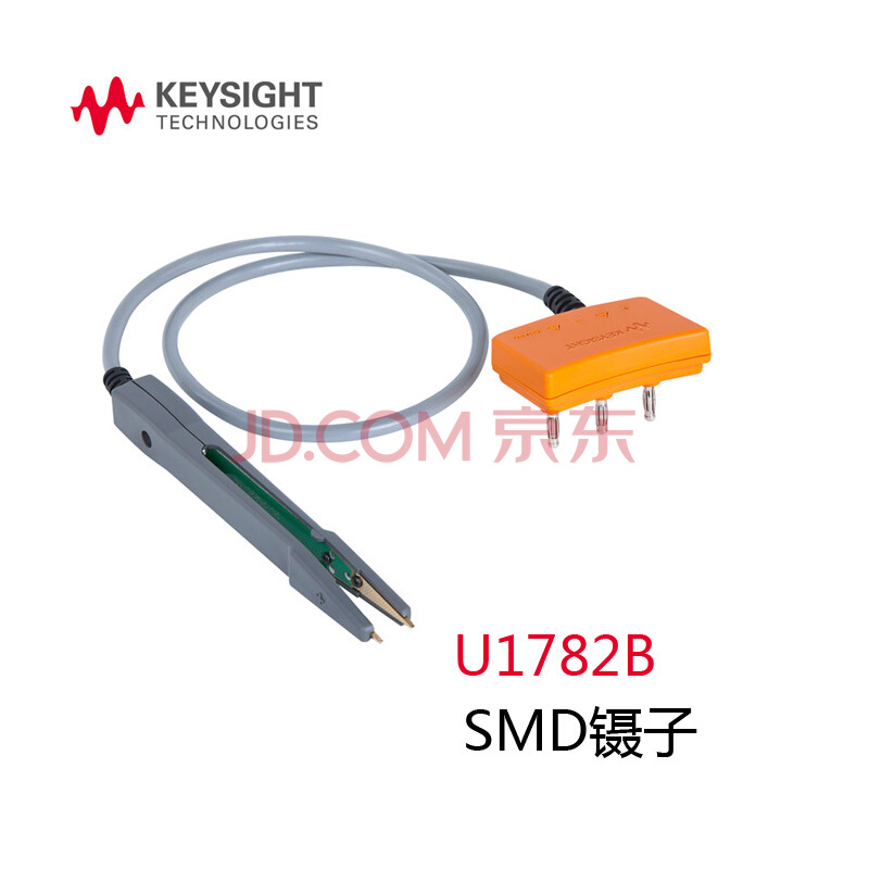 U1782B镊子 是德SMD镊子 原安捷伦 是德科技 KEYSIGHT万用表适用