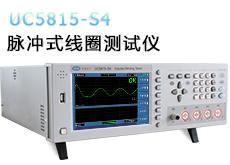 UC5815-S4 4通道 脉冲式线圈测