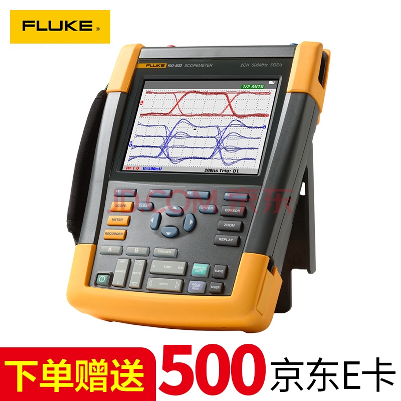 FLUKE福禄克190系列示波表 手持式示波器FLUKE-190-062 FLUKE190-104/AU