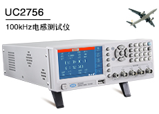 UC2756 100kHz电感测试仪