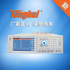 同惠TH2829AX/LX变压器综合测试仪