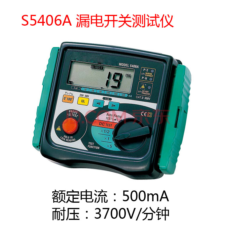 S5406A SLETEK共立 单相漏电开关测试仪 500mA 数字显示漏电表 S5406A