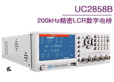 UC2858B 200kHz精密LCR数