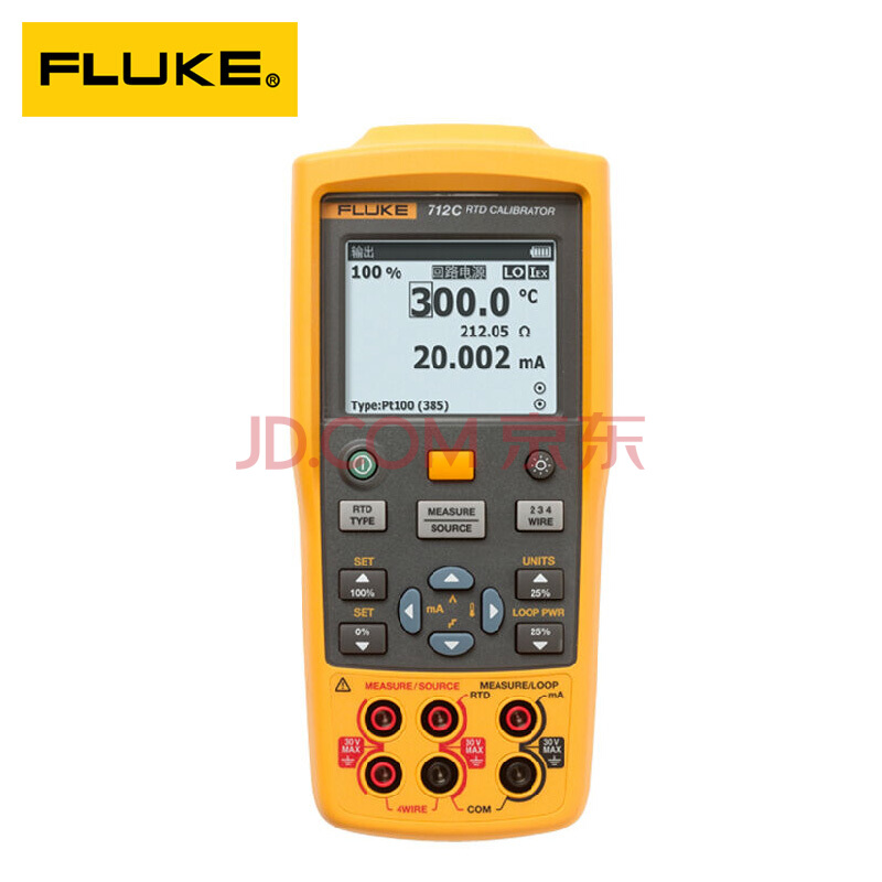 FLUKE福禄克F714 F714C热电偶温度校准仪 仪器仪表 F714C