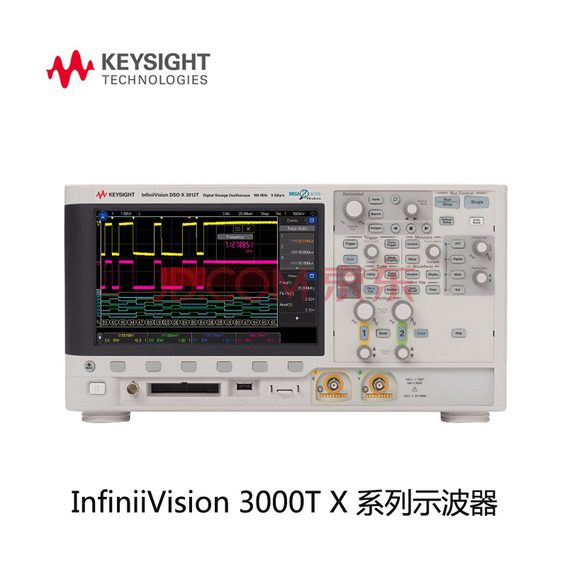 3000示波器 是德 KEYSIGHT 100M-1GHz示波器是德科技系列示波器 DSOX3012T