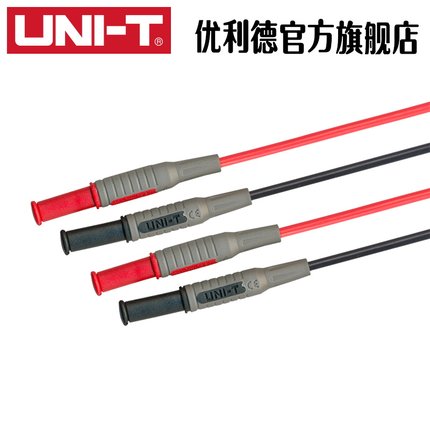 优利德UT-L06 测试线引线 UTL06系列(测试连接类) 万用表连接线