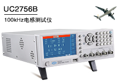 UC2756B 100kHz电感测试仪
