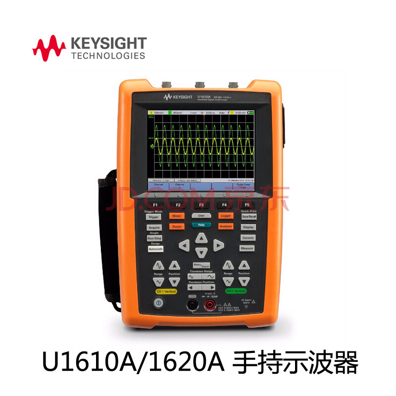 是德 U1600系列 手持示波器 示波表 是德科技 KEYSIGHT U1620A 200M