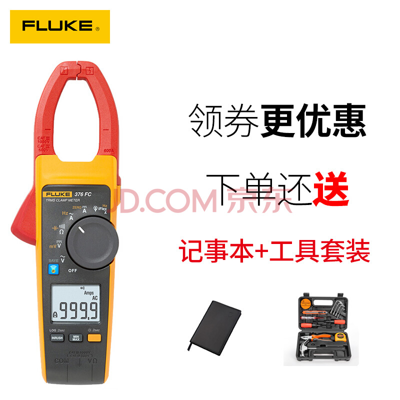 Fluke福禄克F373 374FC 375FC 376FC真有效值钳型表 万用表DMM11A保险管