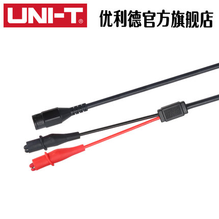 UNI-T优利德UT-L39毫伏表带护套鳄鱼夹测试线带BNC转接头双绝缘线
