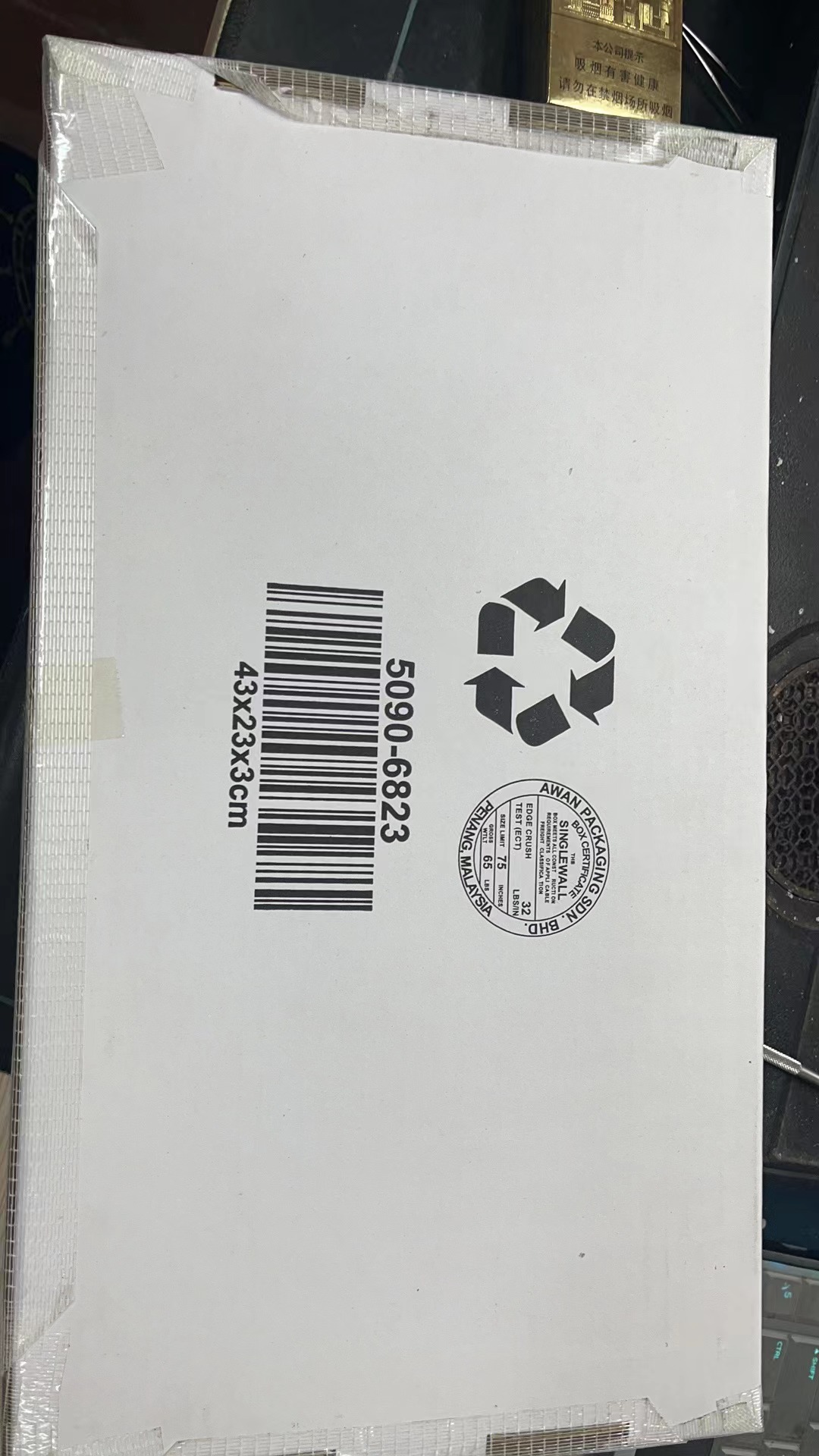 安捷伦密封圈PTSS0600TS