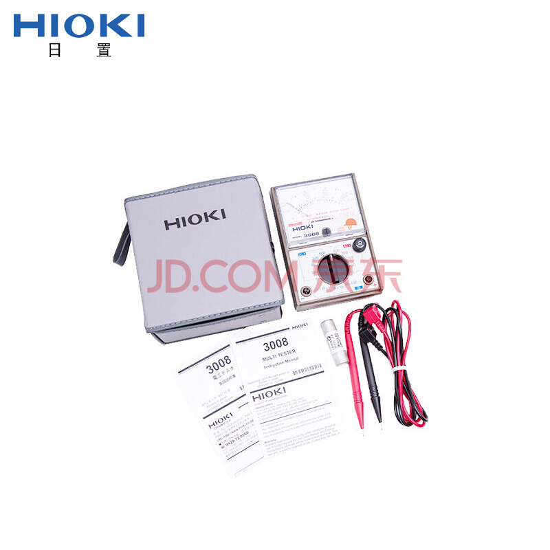 【官方旗舰店】HIOKI日置3008 模拟万用表 仪器仪表