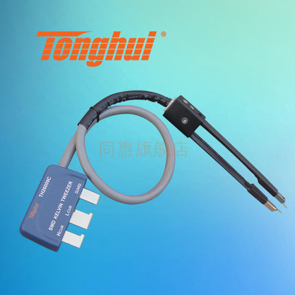 同惠（Tonghui）TH26009C SMD开尔文测试电缆