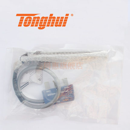 同惠（Tonghui）TH26009C SMD开尔文测试电缆