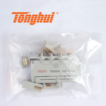 同惠(Tonghui)TH26048 四端测试夹具